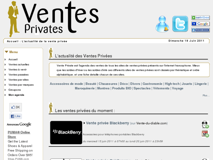 www.venteprivate.com