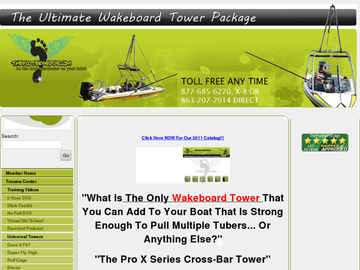 www.best-wakeboard-tower.com