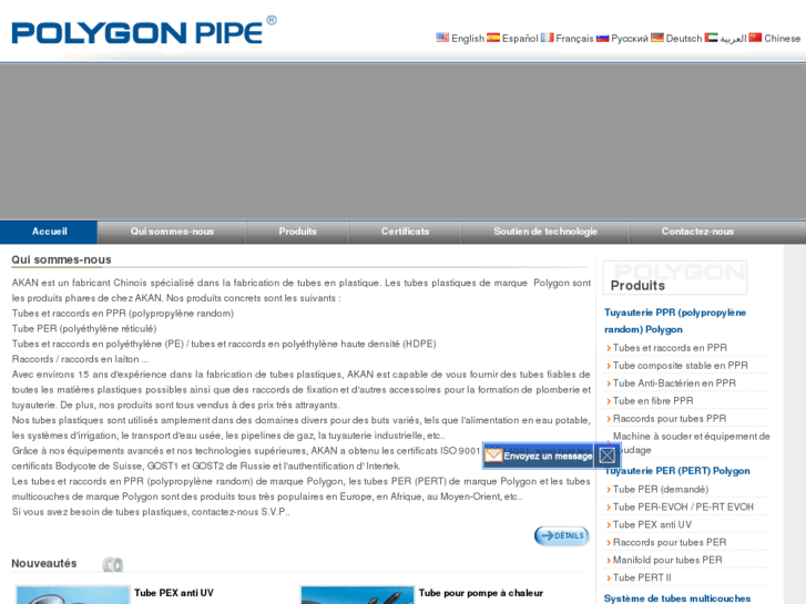 www.polygonpipe.fr