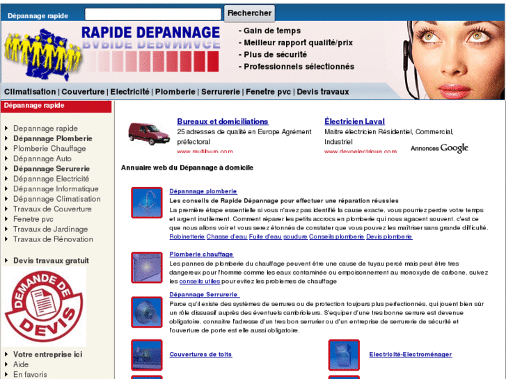 www.rapide-depannage.com