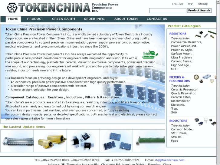 www.tokenchina.com