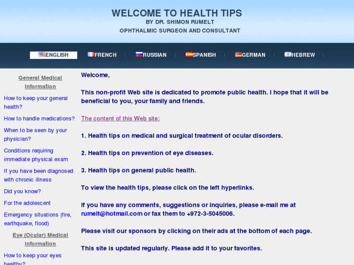 www.health-tip.info