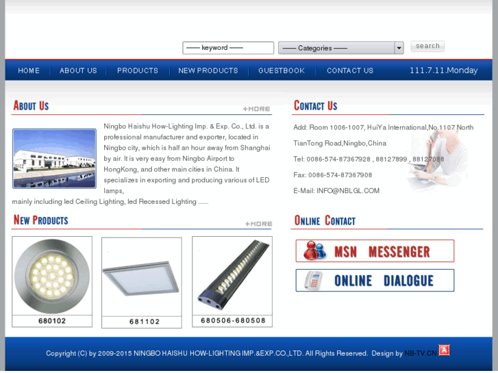 www.how-lighting.com