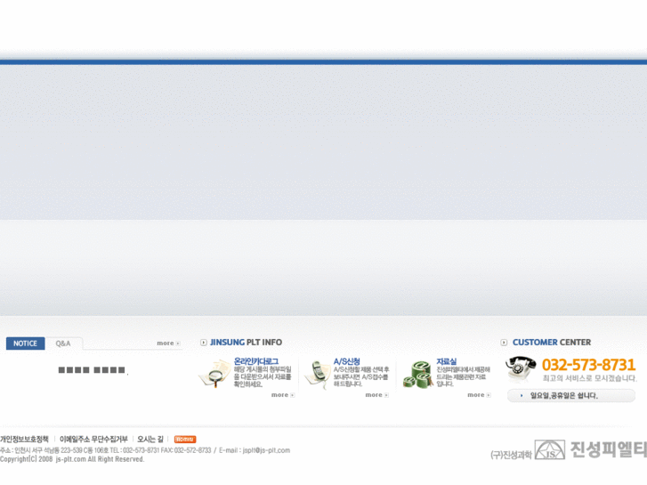 www.js-plt.com