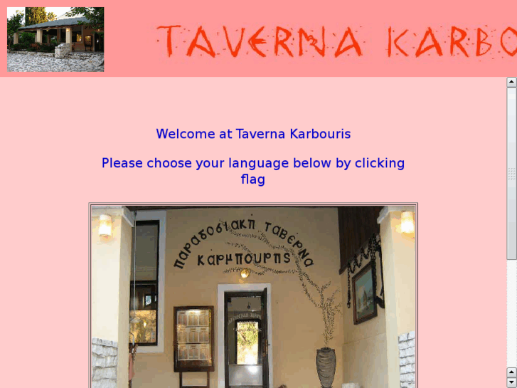 www.karbouris-corfu-taverna.com