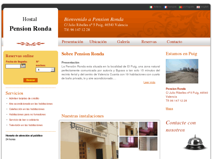 www.pensionronda.com