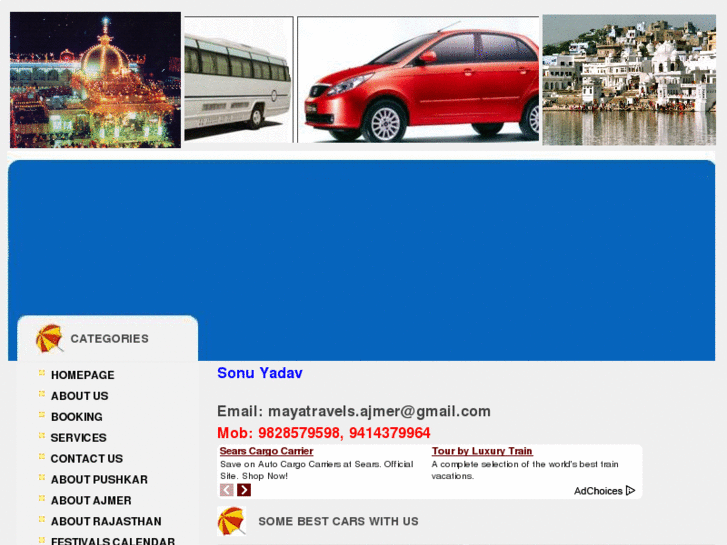 www.taxiajmer.com