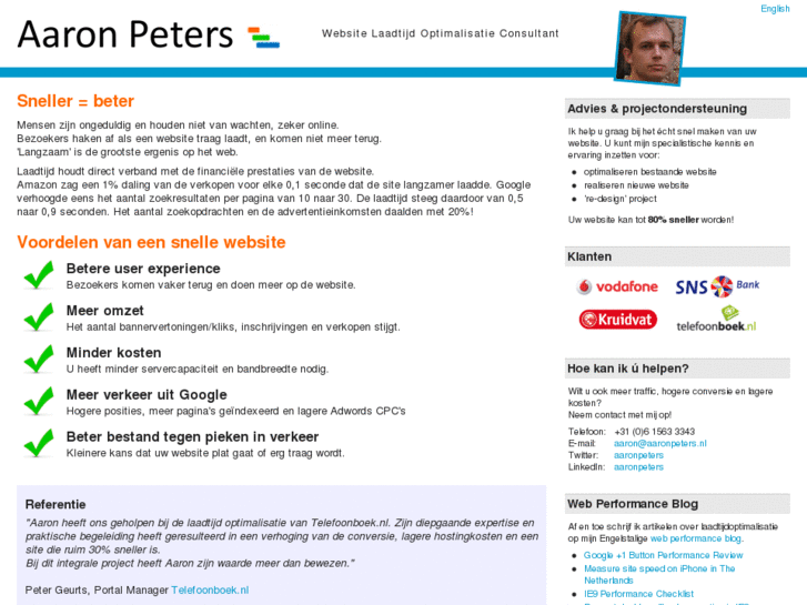 www.aaronpeters.nl