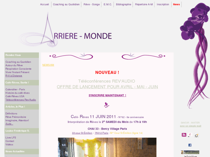 www.arriere-monde.fr