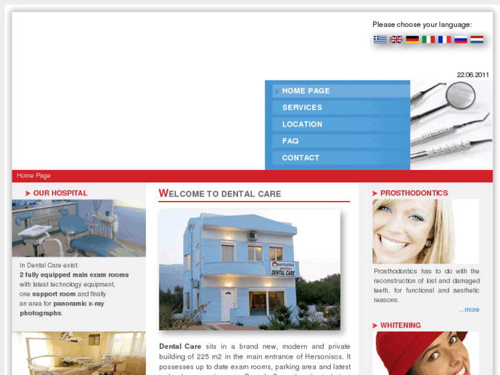 www.dental-care.gr