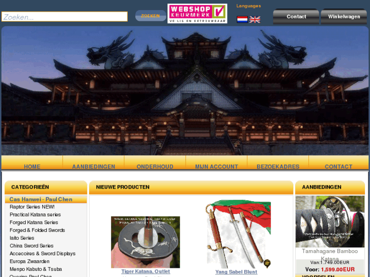 www.katana-samurai-sword.com
