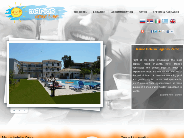 www.marioshotelzante.com