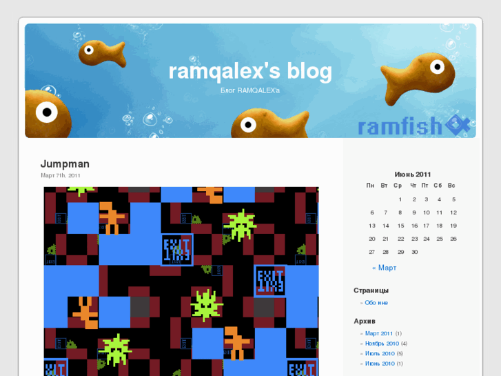 www.ramq.ru