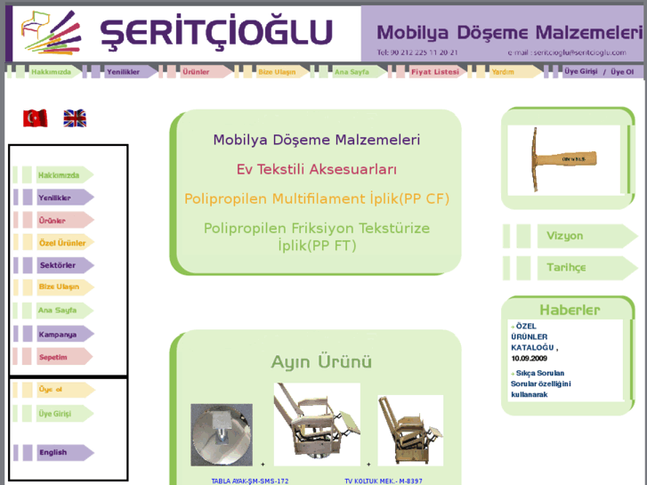 www.seritcioglu.com