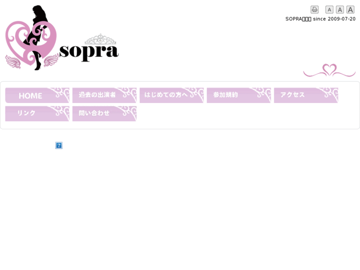 www.sopra-pc.com