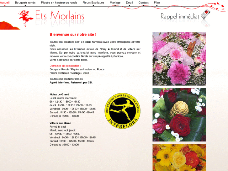 www.touslesjardinsdumonde.com