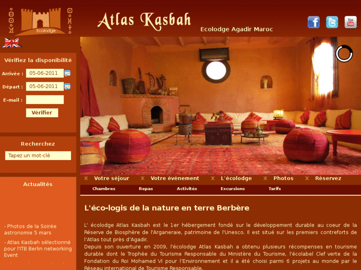 www.atlaskasbah.com