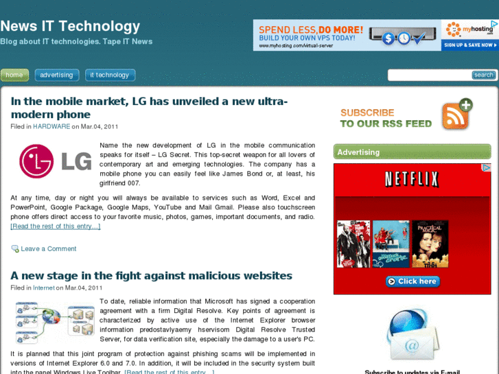 www.i-t-technology.com