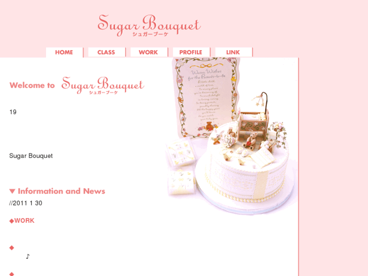 www.sugar-b.com