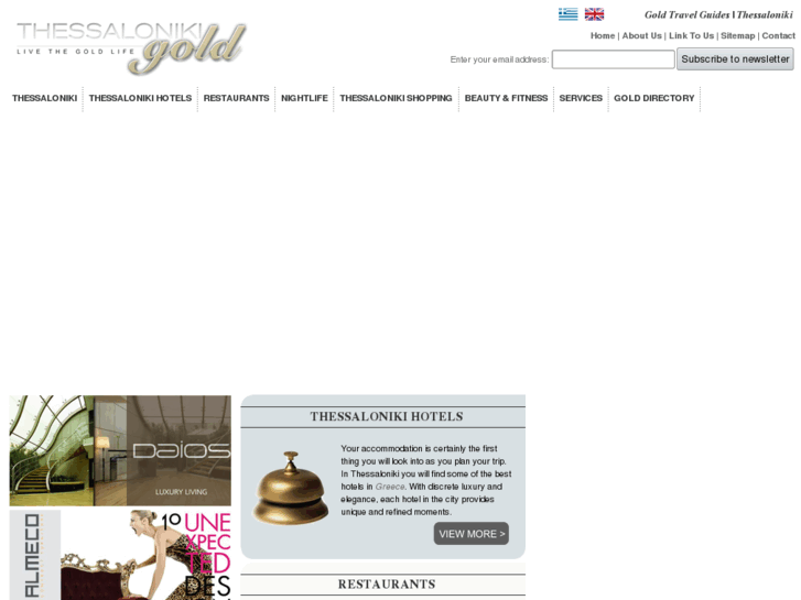 www.thessaloniki-gold.com