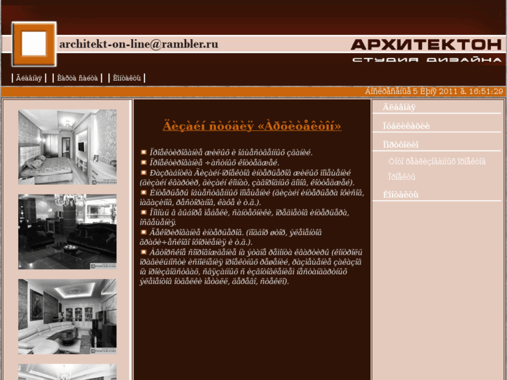 www.architekt-on-line.com