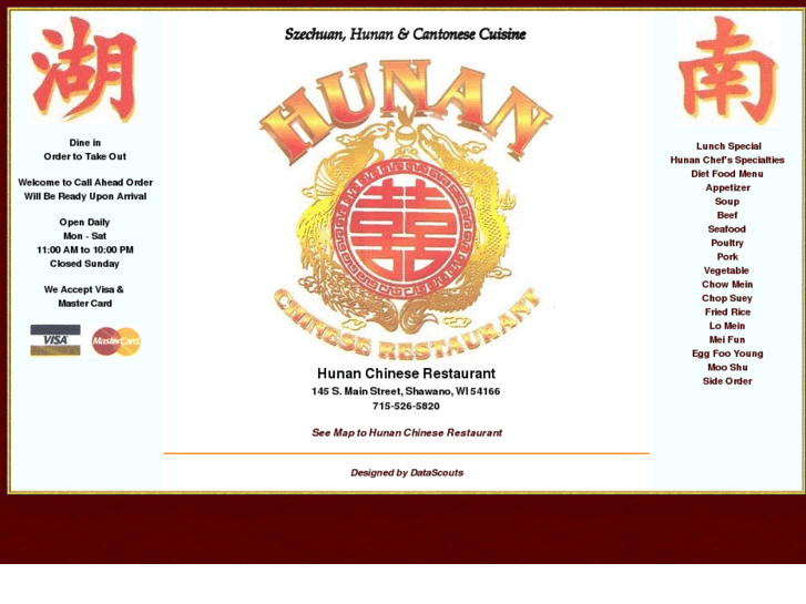 www.hunanchineseshawano.com