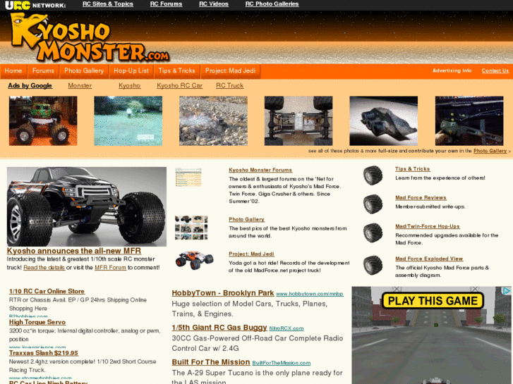 www.kyoshomonster.com