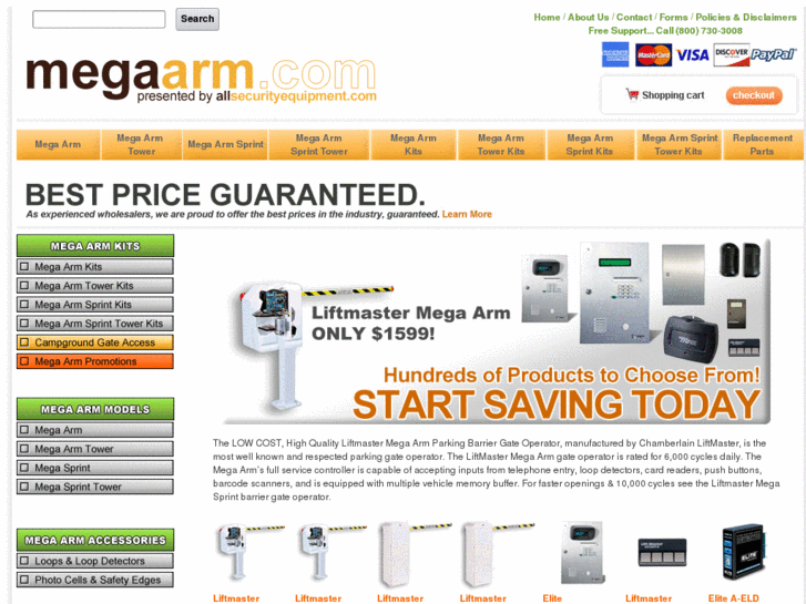 www.megaarm.com