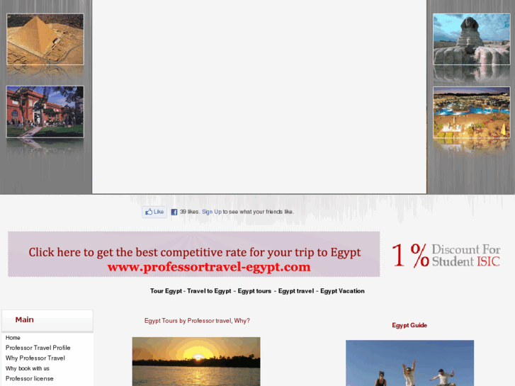 www.professortravel-egypt.com