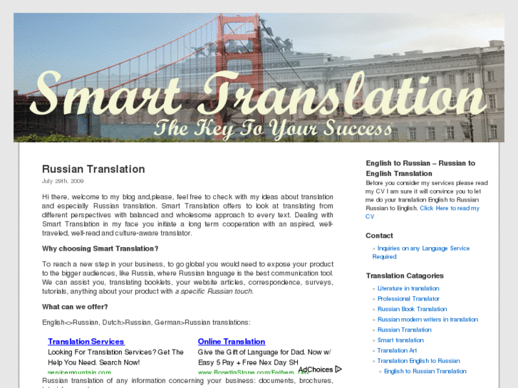 www.smart-translation.net