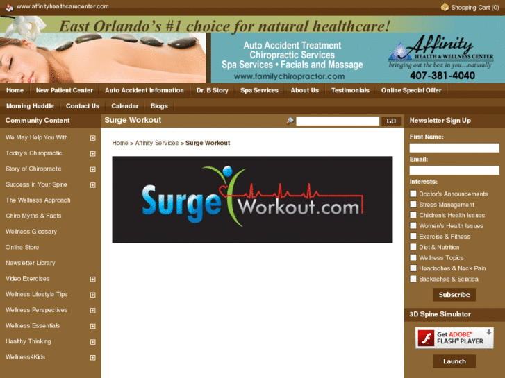 www.surgeworkout.com