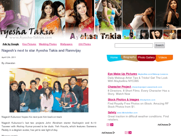 www.ayesha-takiya.com