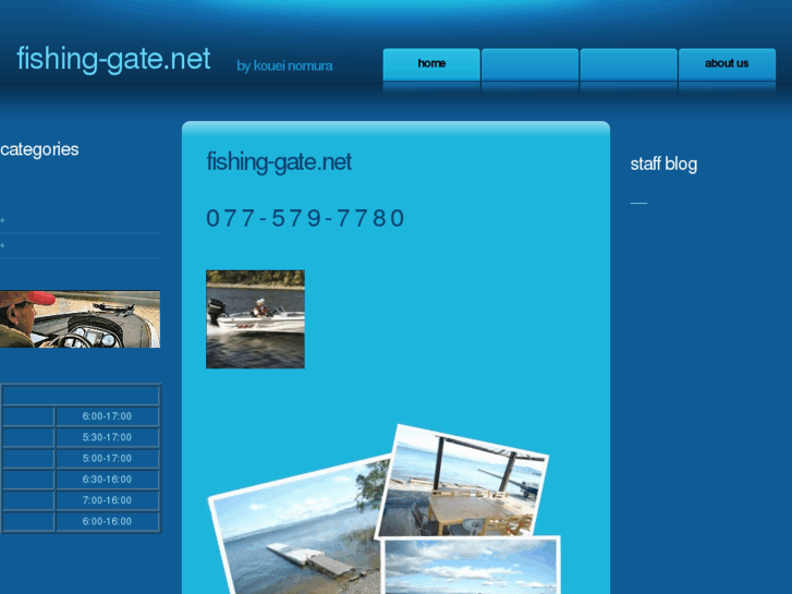 www.fishing-gate.net