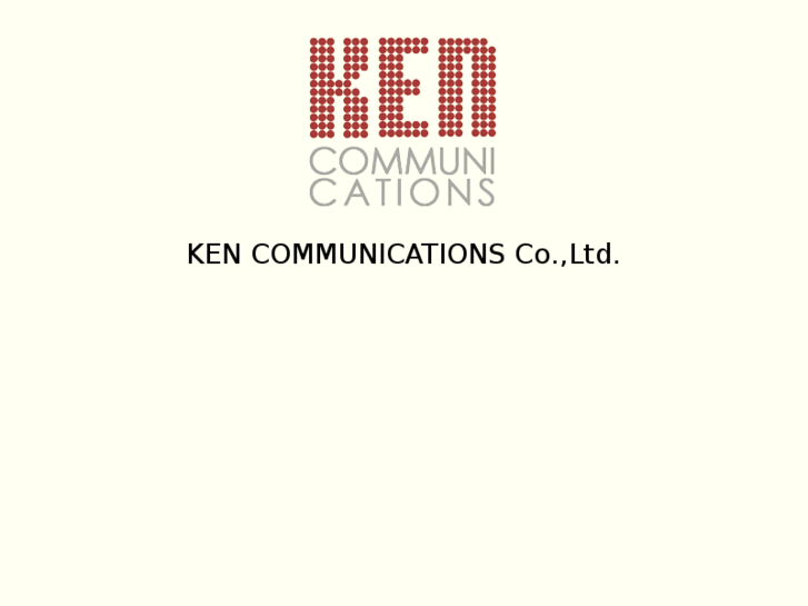 www.kencommunications.com