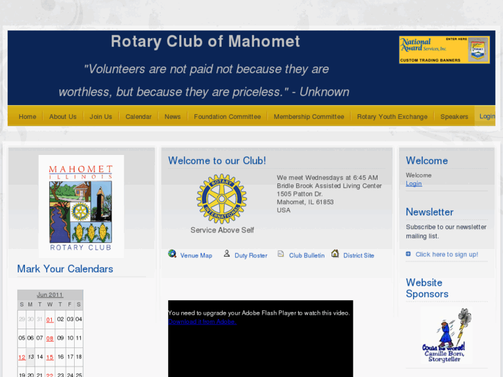 www.mahometrotary.org