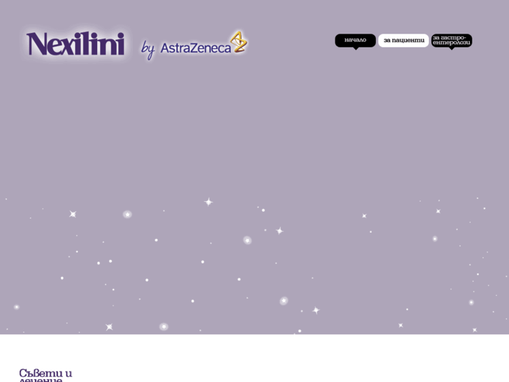 www.nexilini.com