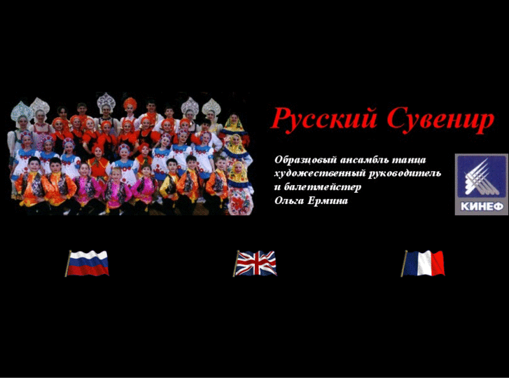 www.russian-souvenir.net