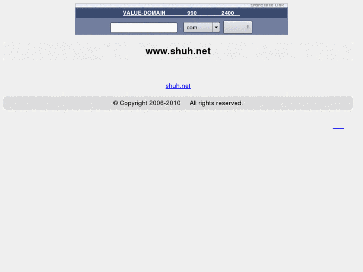 www.shuh.net