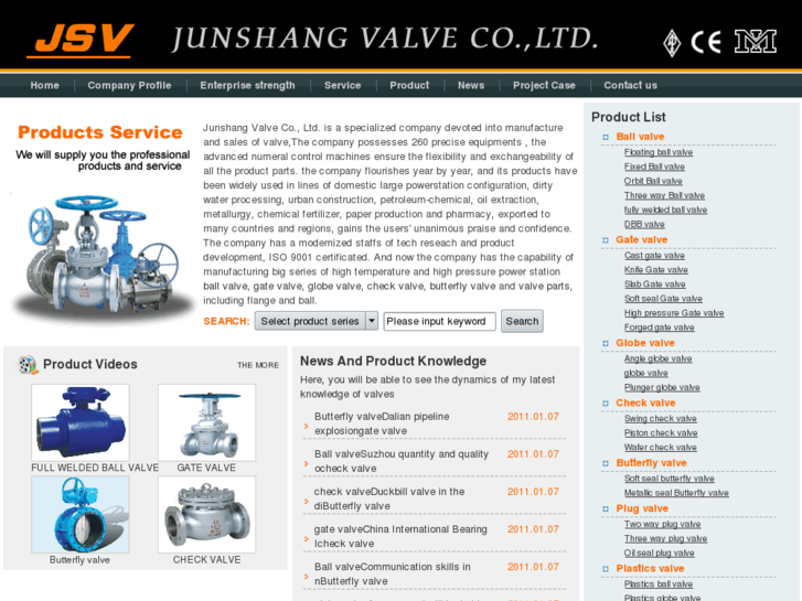 www.valvemanufactory.info