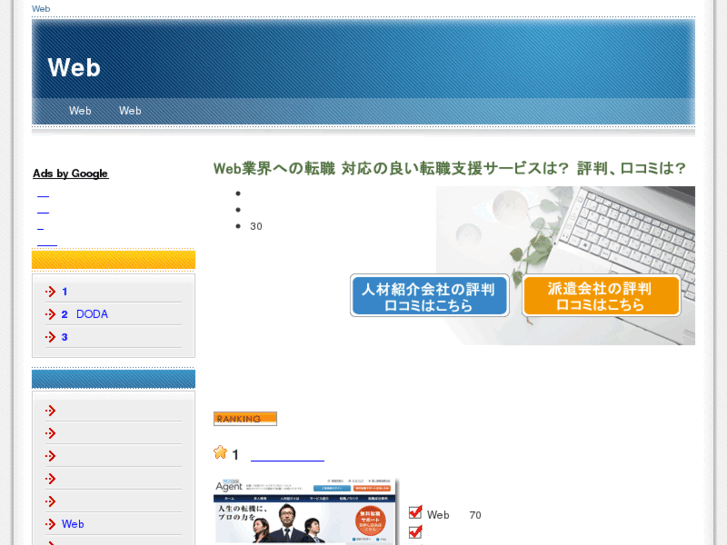 www.1webcreator.com