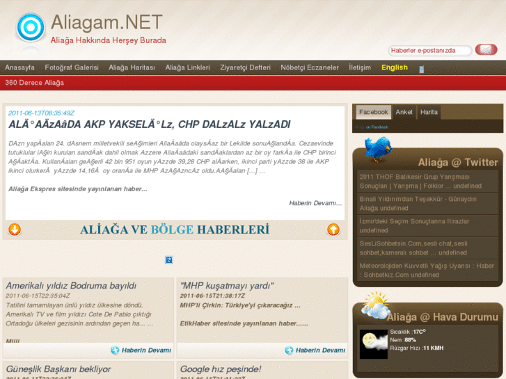 www.aliagam.net