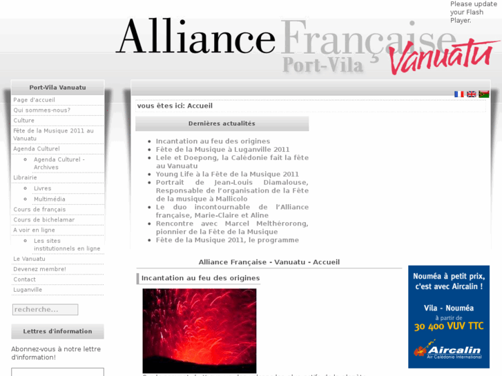 www.alliancefr.vu