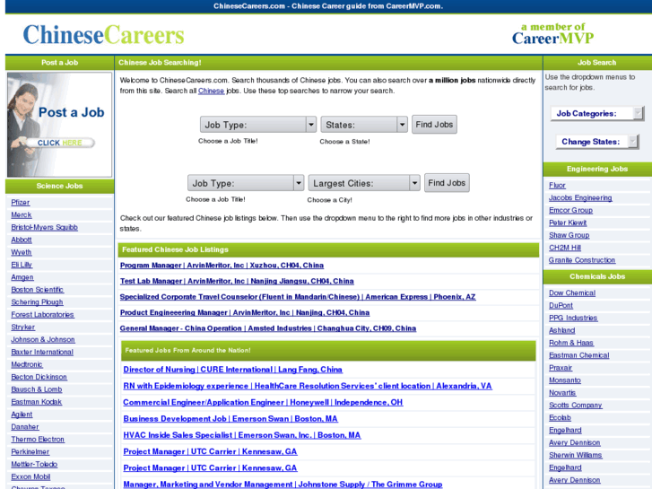 www.chinesecareers.com