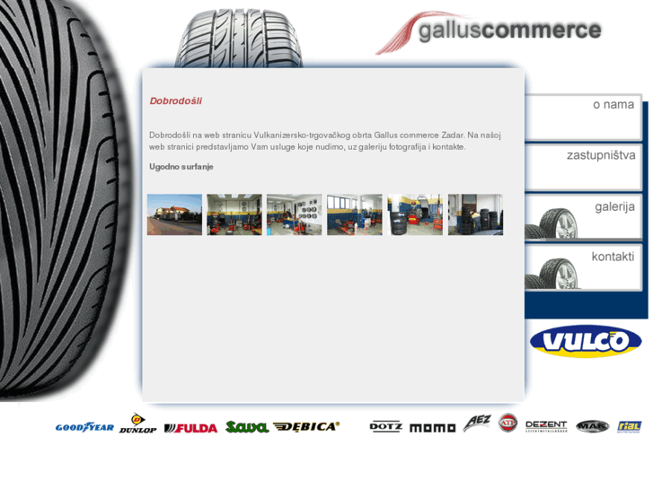 www.galluscommerce.com