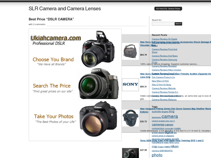 www.ukiahcamera.com