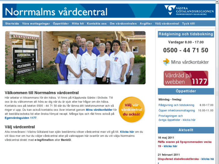 www.vardcentralennorrmalm.com