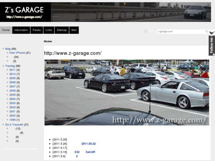 www.z-garage.com