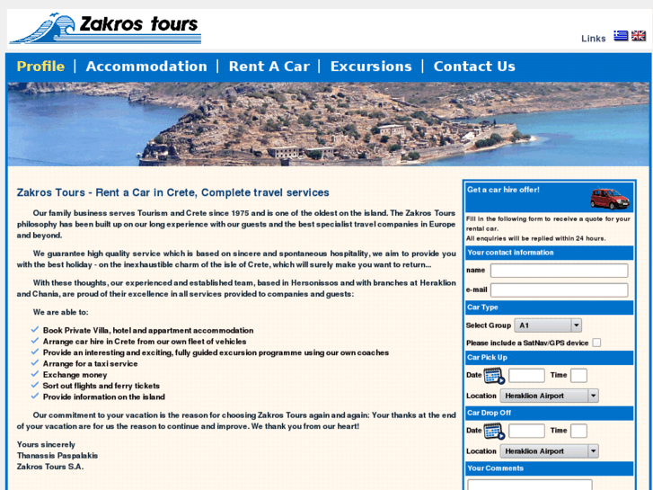 www.zakrostours.com