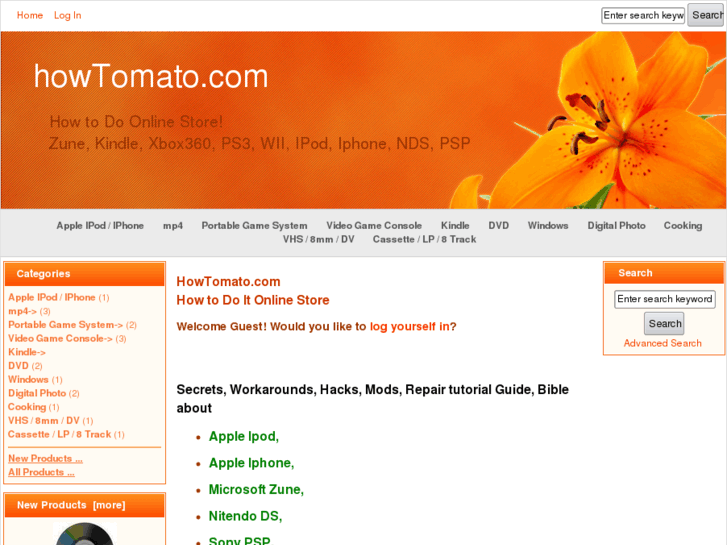 www.howtomato.com