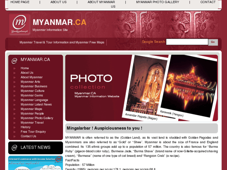 www.myanmar.ca